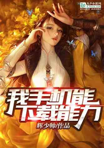 迷路的披萨配送员
